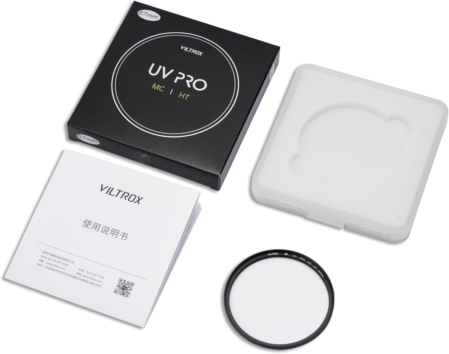 VILTROX 67mm MC UV Protection Camera Lens Filter, 18 Layer Multi Resistant Nano Coatings, HD/Hydrophobic/Scratch Resistant for Nikon, Canon, Fuji Cameras and More