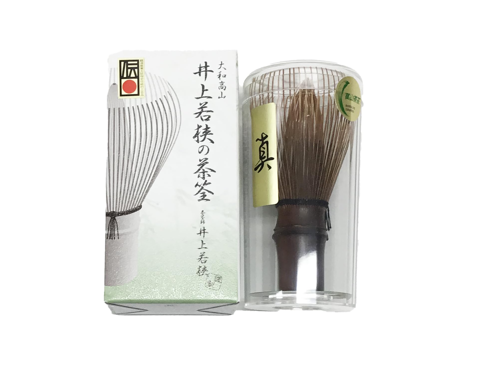 【３本】茶筅 煤竹 真 井上若狭 国産 薄茶 濃茶 茶道 表千家 裏千家 茶筌 3本】茶筅 煤竹 真 井上若狭 国産 薄茶 濃茶 茶道 表千家 裏千家