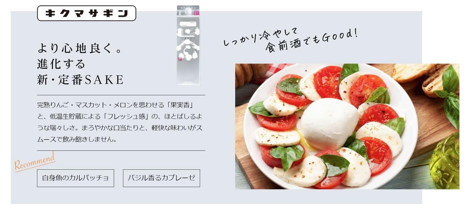 城閣 二印 尺八 52cm 動作保証 城閣 二印 尺八 52cm 動作保証 城閣 二