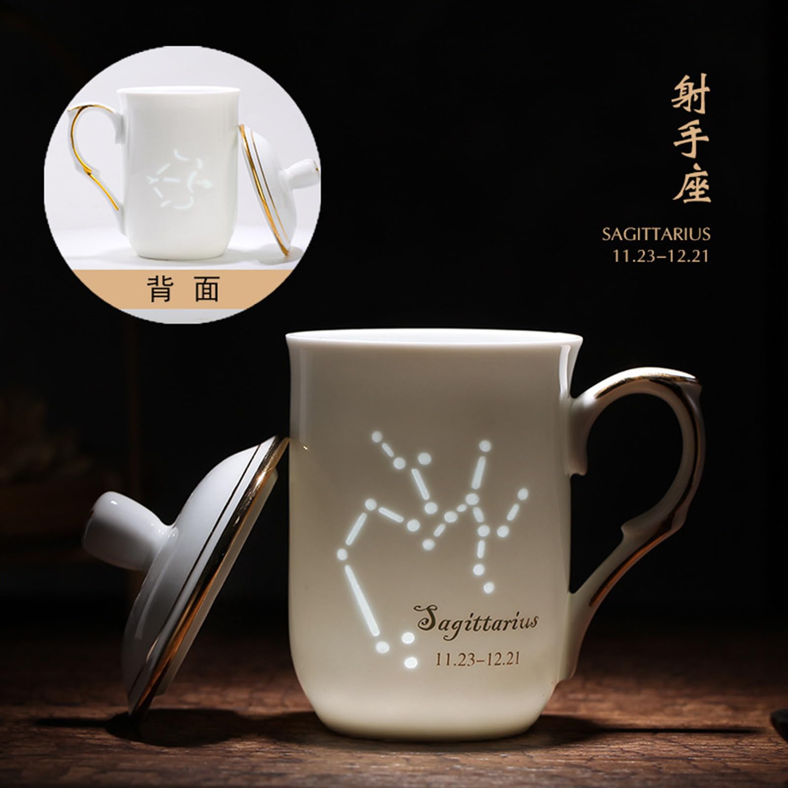 vonghome 星座マグカップ コーヒーカップ 恐い プレゼント 大理石 
