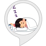 目覚めすっきりヨガ