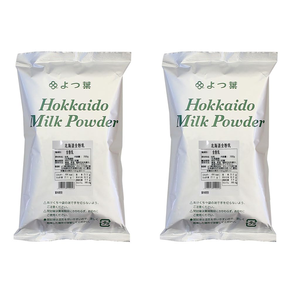新品 送料無料 よつ葉北海道全粉乳（700g） 12袋セット よつ葉北海道全粉乳（700g）×12袋（1ケース）【送料負担ナシ