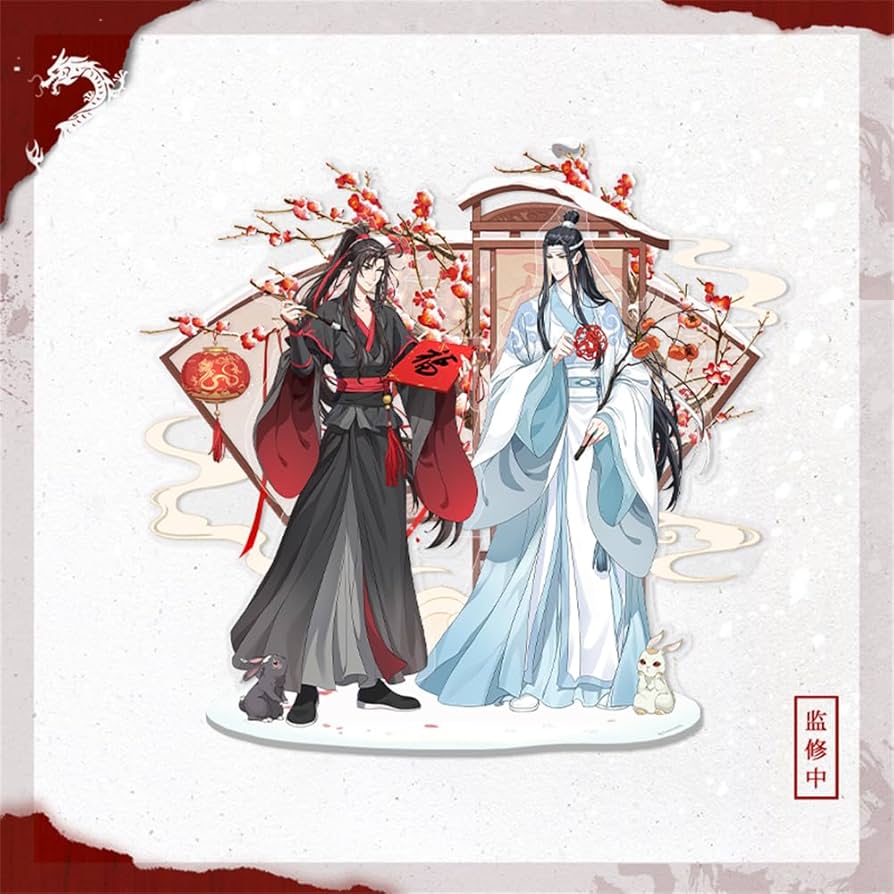 魔道祖師 グッズセット Amazon.co.jp: [Sky] 5個セット 魔道祖師風 キーチェーン 陳情令