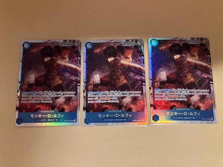 Amazon.co.jp: モンキーDルフィ SR 3枚セット ワンピース カードゲーム 