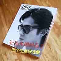 浜田省吾 J.BOY\" 30th Anniversary Edition Amazon.co.jp: 