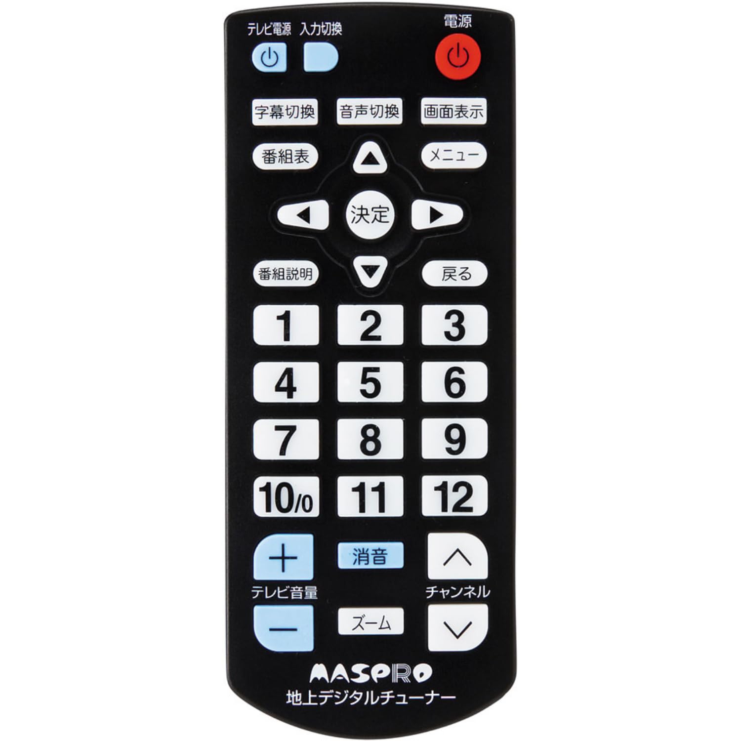 Amazon | マスプロ 地上デジタルチューナー DT630 | 地上デジタル