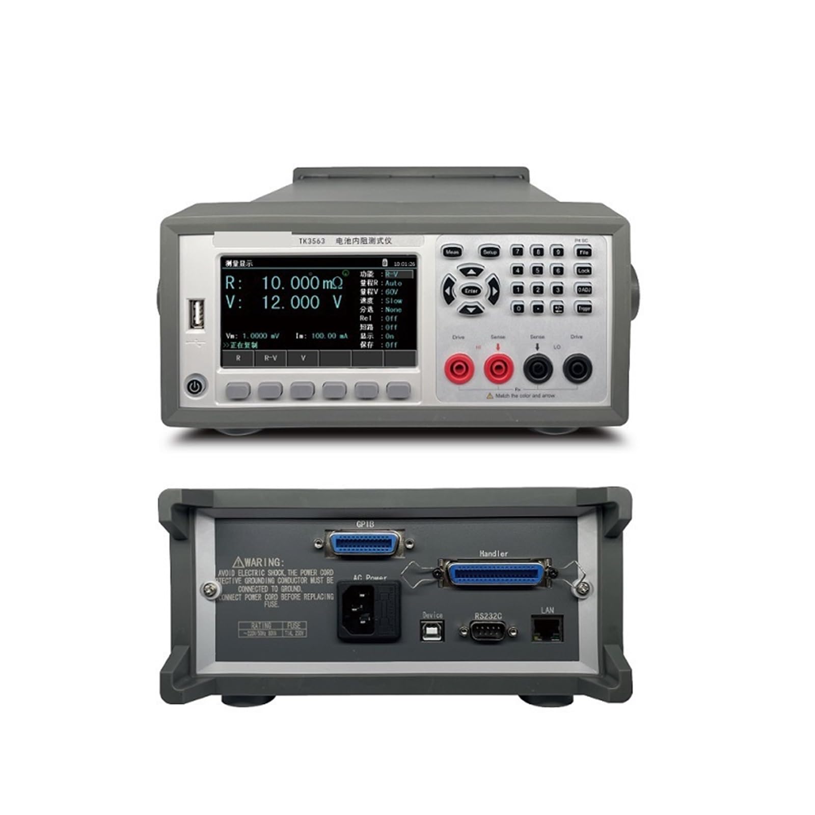 Testeur De Charge Électronique DC TK3563B, Testeurs De Batterie Programmables