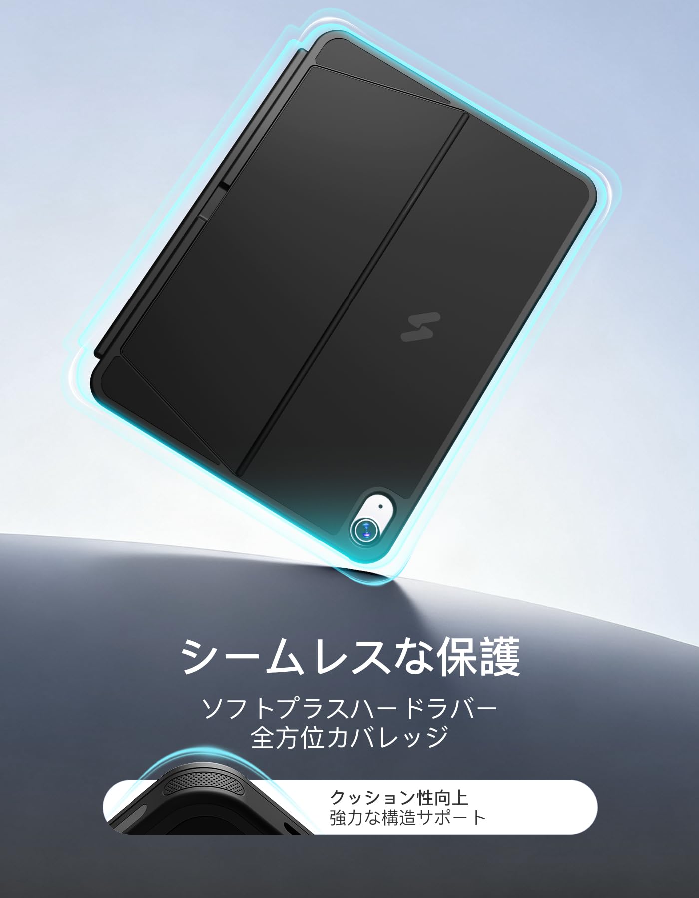 Amazon.co.jp: Inateck JIS日本語配列 iPad A16/10世代用 キーボード
