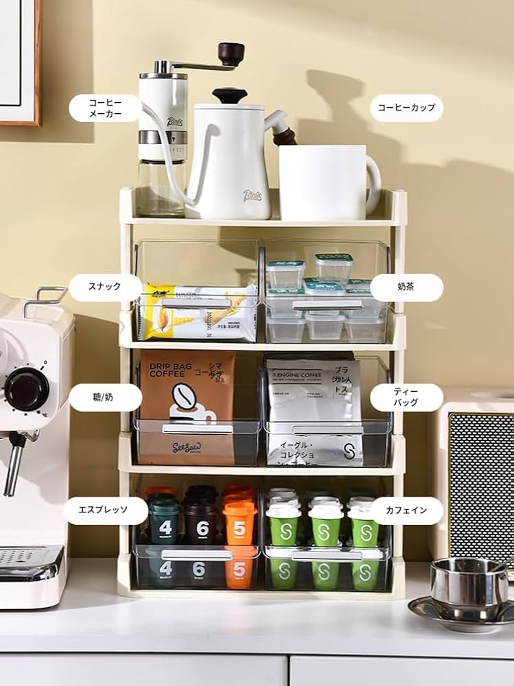 引き出し付きシェルフとコーヒーフィルタースタンドとメジャー