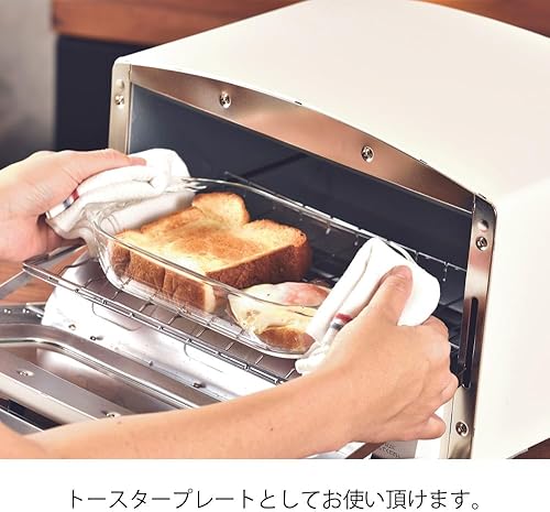Miniatura 3 de HARIO HTZ-90-BK BUONO - Plato tostador de cocina, fabricado en Japón, vidrio resistente al calor, 30.4 onzas líquidas (30.4fl oz), transparente