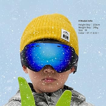 スキーウェア キッズ 子供 120cm 男の子 水色 ブルー グレー ニット帽 スキーウェア キッズ 子供 120cm 男の子 水色 ブルー グレー ニット帽