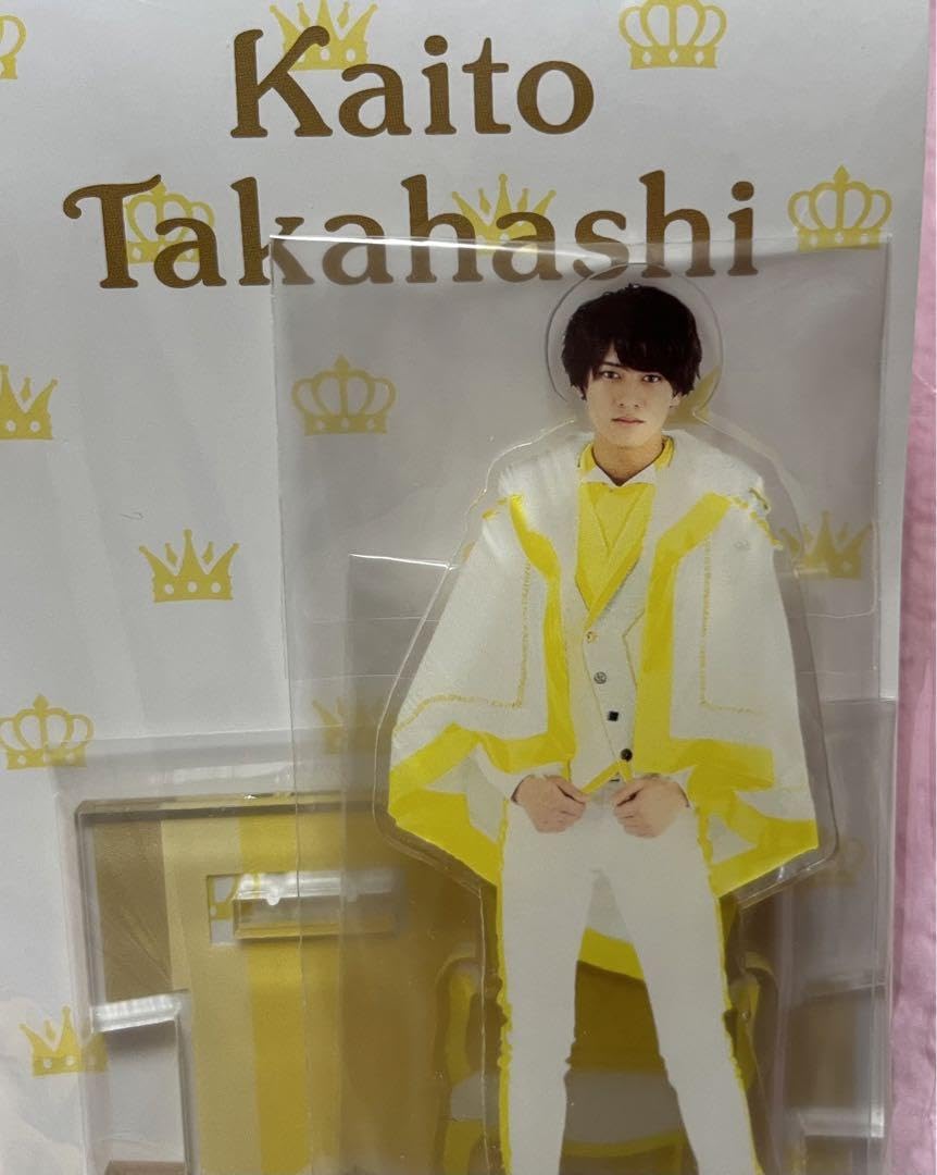 Amazon.co.jp: King&Prince キンプリ 髙橋海人 アクスタ アクリル  