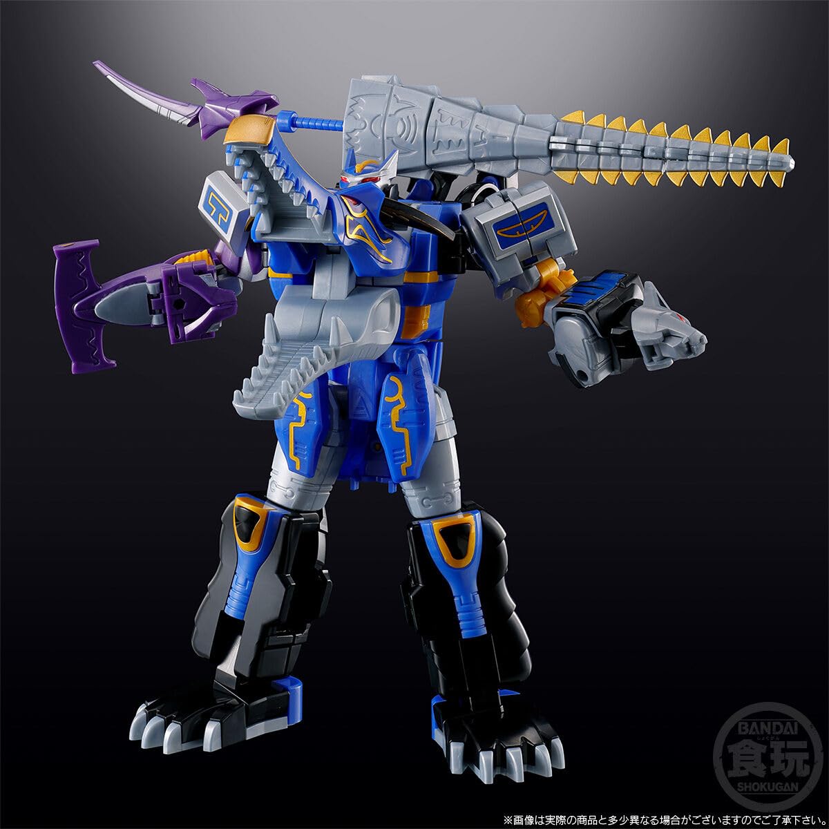 Amazon | SMP[SHOKUGAN MODELING PROJECT]百獣合体 ガオハンターブルー