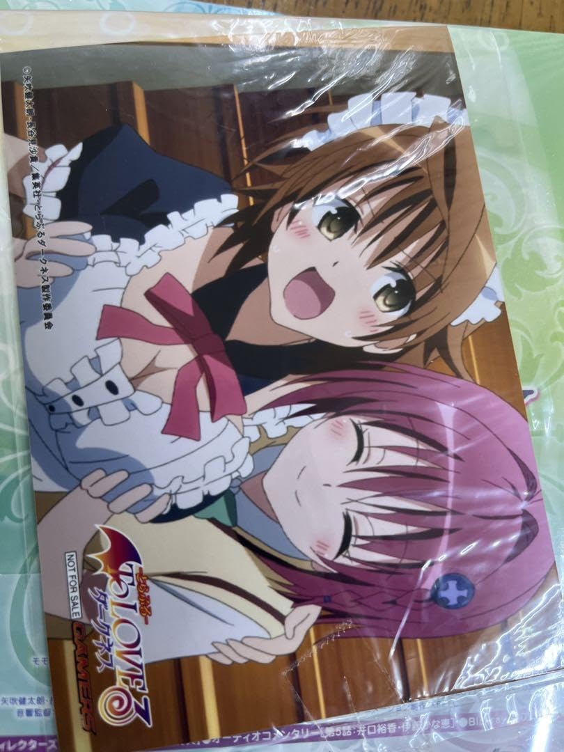 Amazon.co.jp: To LOVEる-とらぶる-ダークネス Blu-ray 含 全巻