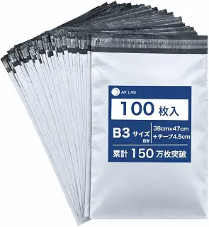 AP LAB【透けない×テープ付き】宅配ビニール袋 B3目安 [破れにくい]ビニール袋 100枚入り メルカリ 梱包袋 宅配袋 配送袋 防水 横380mm × 縦470mm +フタ45mm