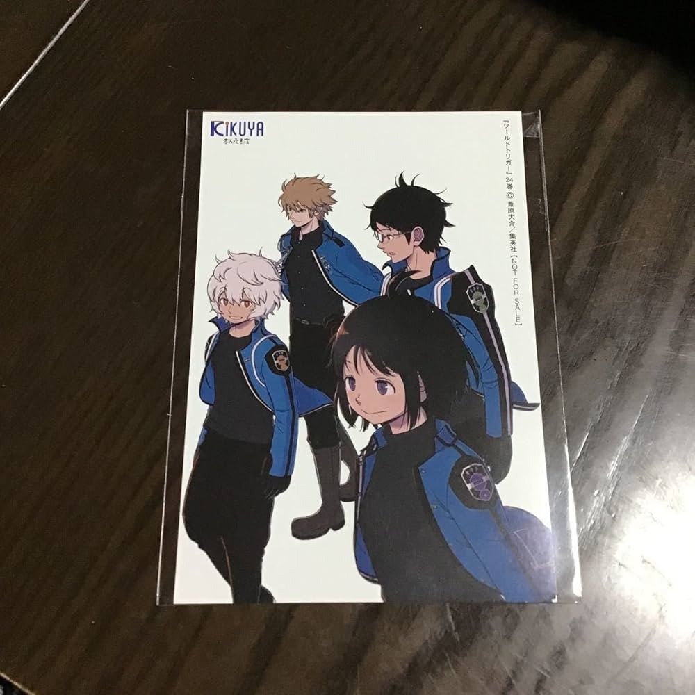 Amazon | 94円 ワールドトリガー 24巻 喜久屋書店購入特典ポスト