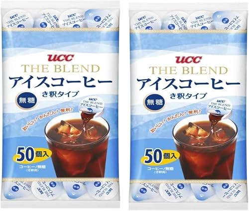 THE BLENDアイスコーヒーポーション(無糖,希釈タイプ) 50個入 900g(18g×50個) × 2個セット