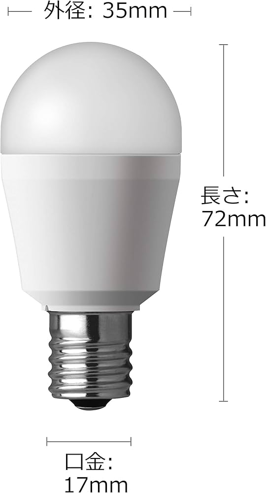 Amazon | パナソニック ミニクリプトン型 LED電球 口金直径17mm 電球