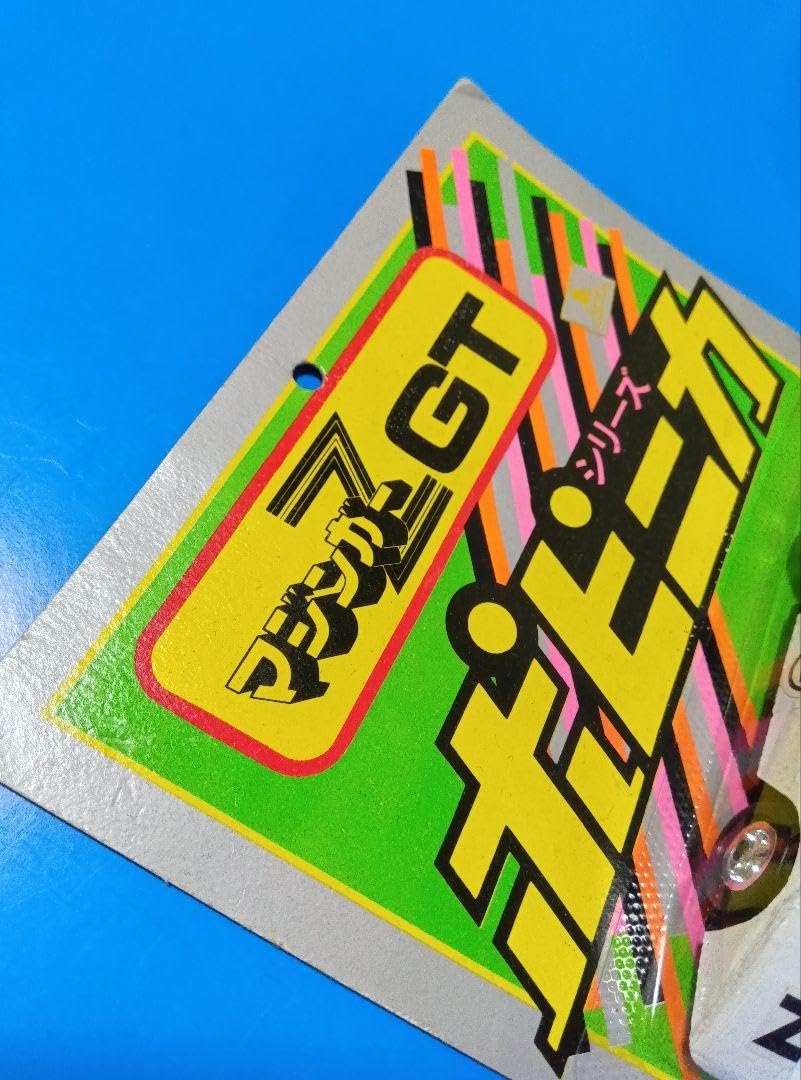 Amazon.co.jp: ポピニカマジンガーGT 超合金 ポピー マジンガーZ