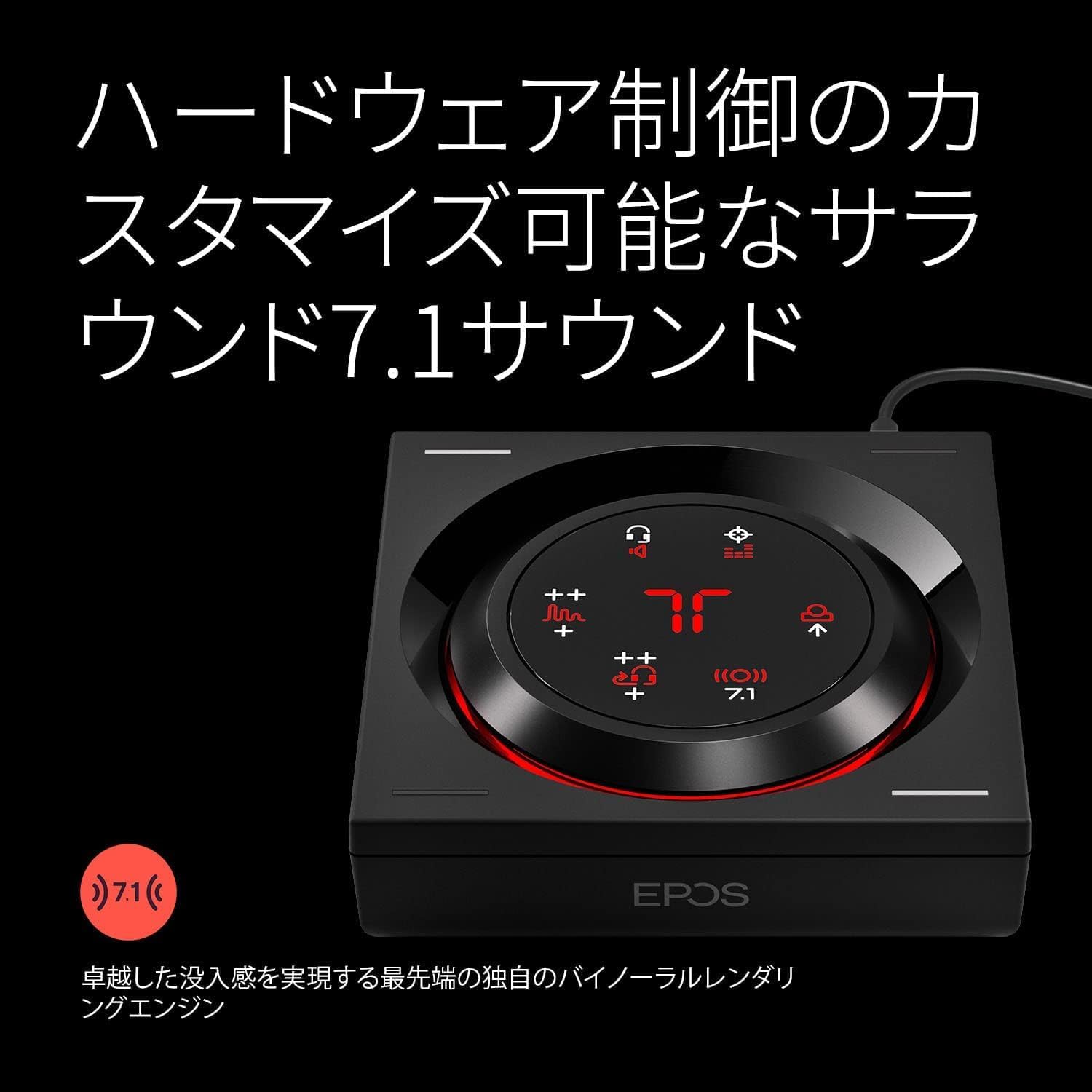Amazon.co.jp: GSX 1000 2nd Edition ゲーミングオーディオ