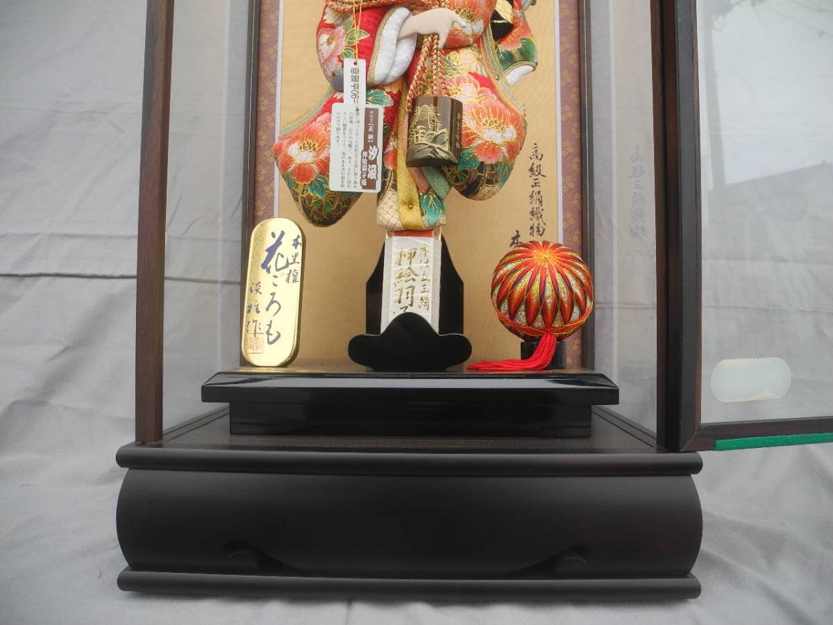 Amazon | ◎半額以下 初正月羽子板・本仕立て押絵、黒檀ケース