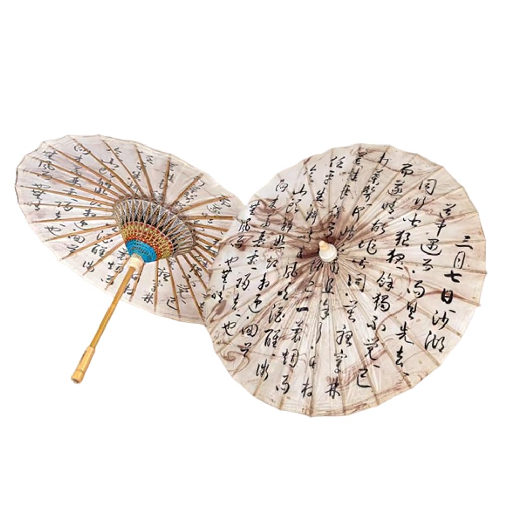 Handgefertigte Regenschirme Sowohl Für Regen Als Auch Für Glanz, Ölpapierschirme Und Stickschirme, Chinesische Alte Poesiemuster,84CM