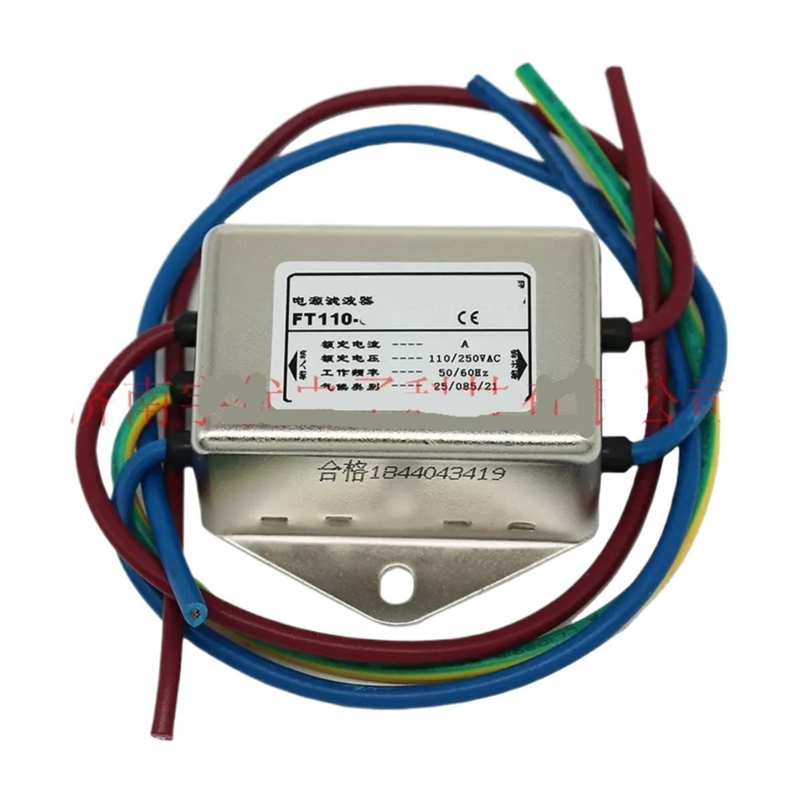 Filtro AC monofase 220V 110V purificatore di Potenza Anti-interferenza FT110-1A 3A 6A 10A(FT110-1 Lead Type)