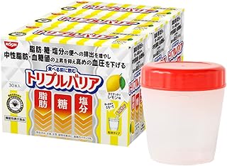 【シェーカー付き 】 日清食品 トリプルバリア オオバコ サイリウム 甘さすっきりレモン味 3箱セット 1箱30本入 脂肪 糖 塩分 中性脂肪 血糖値 血圧 食物繊維 機能性表示食品