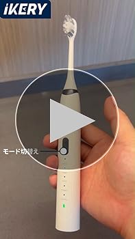 キュラソニック 電動 歯ブラシ 口臭予防 オーラルケア 電動歯ブラシ USB 楽天市場】【公式】 キュラソニック 電動 歯ブラシ 口臭予防