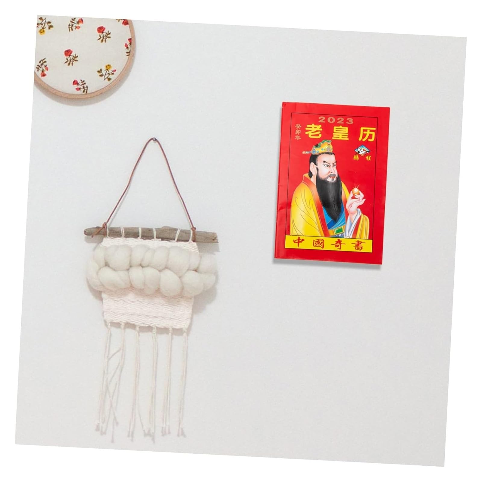 Tischkalender, Tischkalender 2025, Kalender, Heimdekoration, chinesischer Neujahrsplaner, Tischdekoration, Dekorationen, Chinoiserie-Dekor, Neujahr