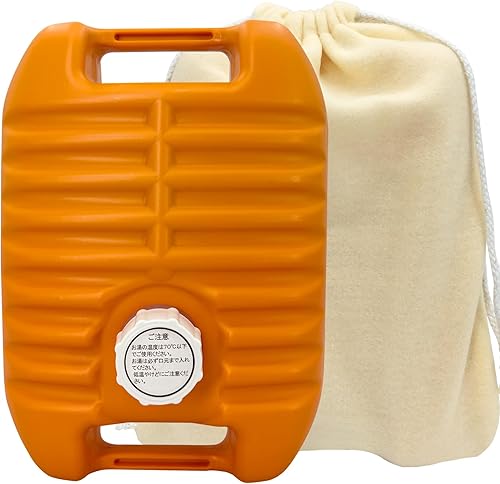 Botella de agua caliente japonesa Yutanpo Japón Capacidad de importación de 1.7 litros con cubierta de forro polar suave, resistente a las roturas y