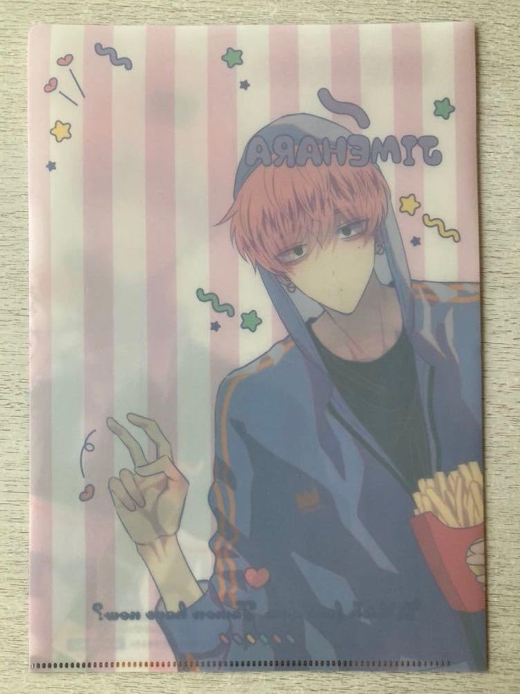 多聞くん今どっち⁉︎ 花とゆめ付録　全プレ 多聞くん今どっち⁉︎ 花とゆめ付録 全プレ - メルカリ
