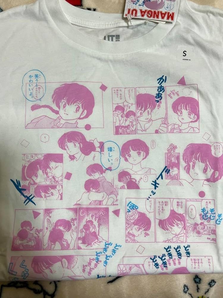 らんま1/2 ユニクロ　UT Tシャツ　L シャンプー　Pちゃん　2019 新品 Amazon.co.jp: らんま12 UT ユニクロ T : おもちゃ