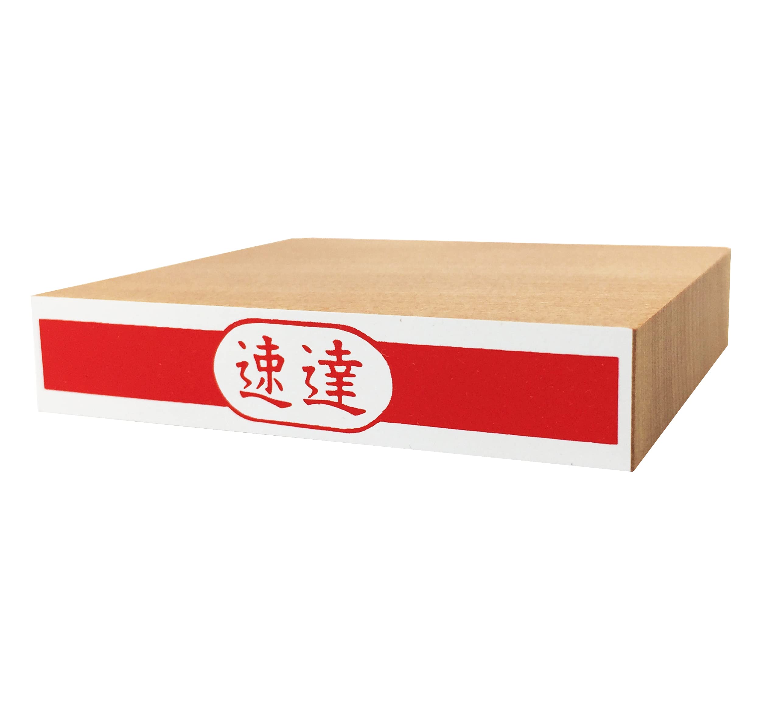 ご確認用＊航空書簡 様式改定 飛天50円 初日印 風景印 スタンプ 昭和50年 ご確認用＊航空書簡 様式改定 飛天50円 初日印 風景印 スタンプ