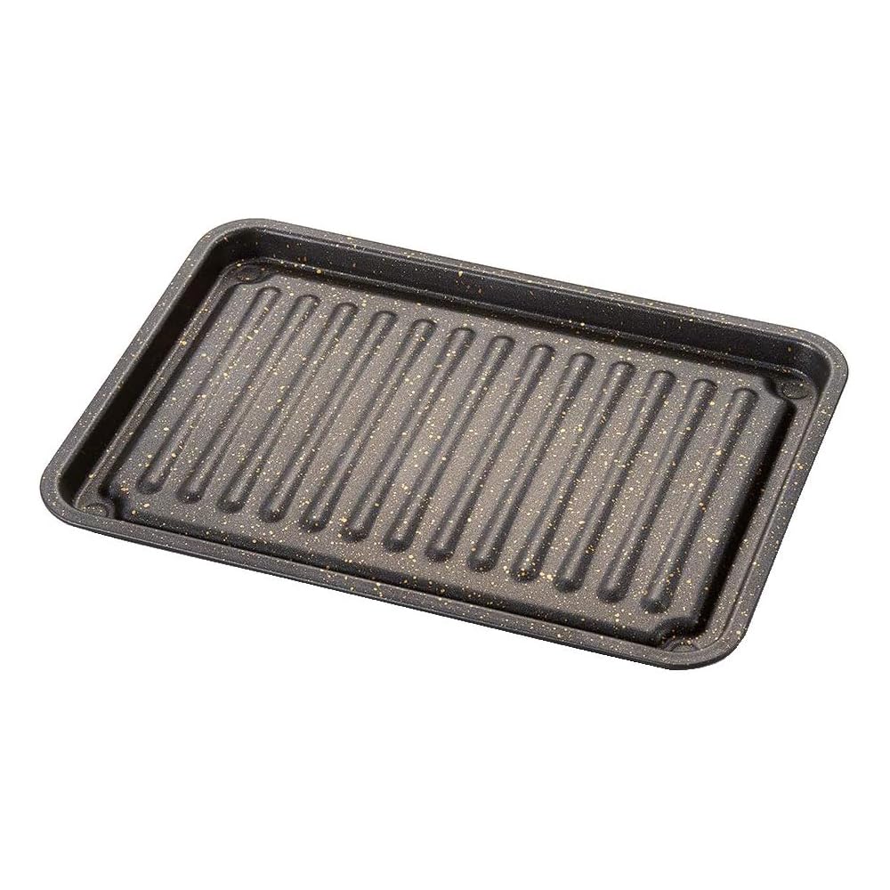 Aimedia Grill Tray Wide Size Grill Plate Fish Griller Marble Coated Fish Grill Cooking Tray Toaster Fluorine Coated IH Compatible Gas Fire Compatible Easy to Clean Fish Grilling Tray : Home & Kitchen