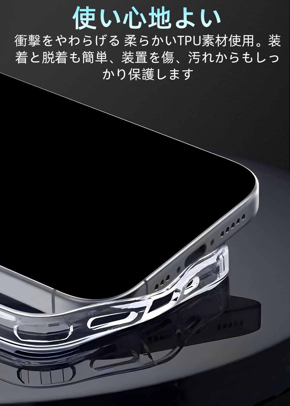 Amazon.co.jp: ZXZone AQUOS sense10 / sense9 Case, Clear, Thin, SH