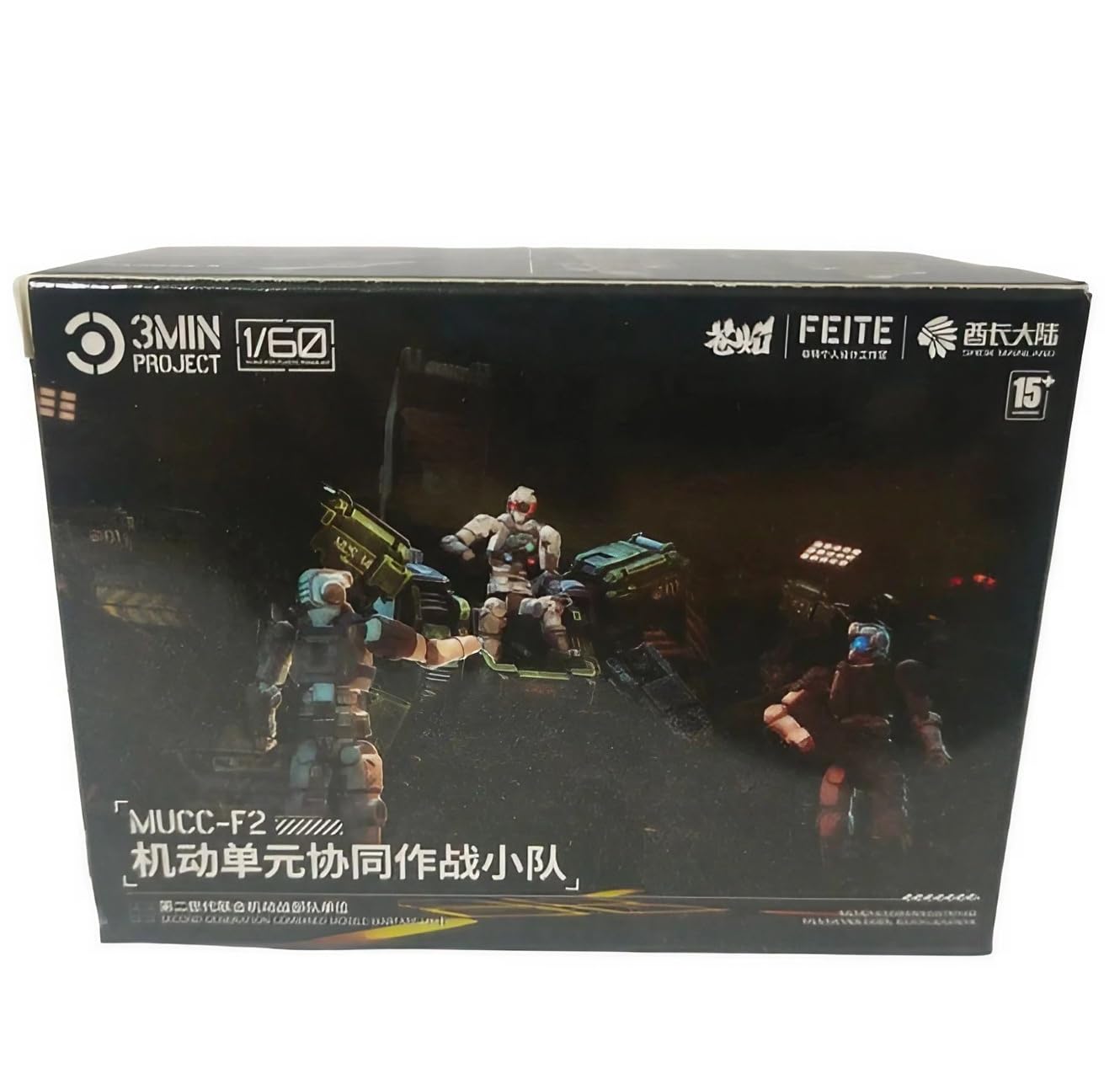 プラモデル54体未使用➕開封済み3体おまけ プラモデル54体未使用➕開封済み3体おまけ プラモデル54体未使用➕開封