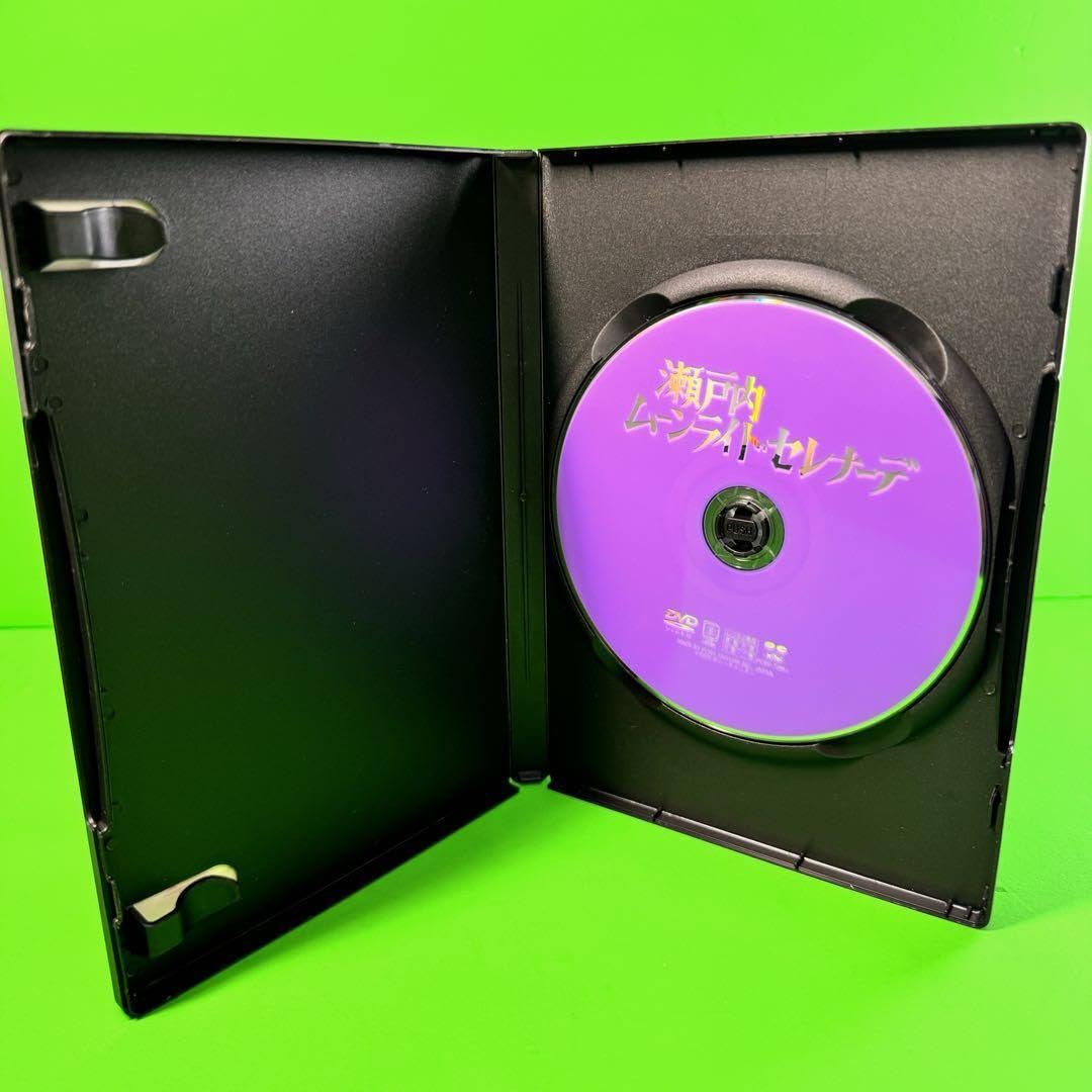 Amazon.co.jp: 瀬戸内ムーンライトセレナーデ DVD 長塚京三/羽田美智子