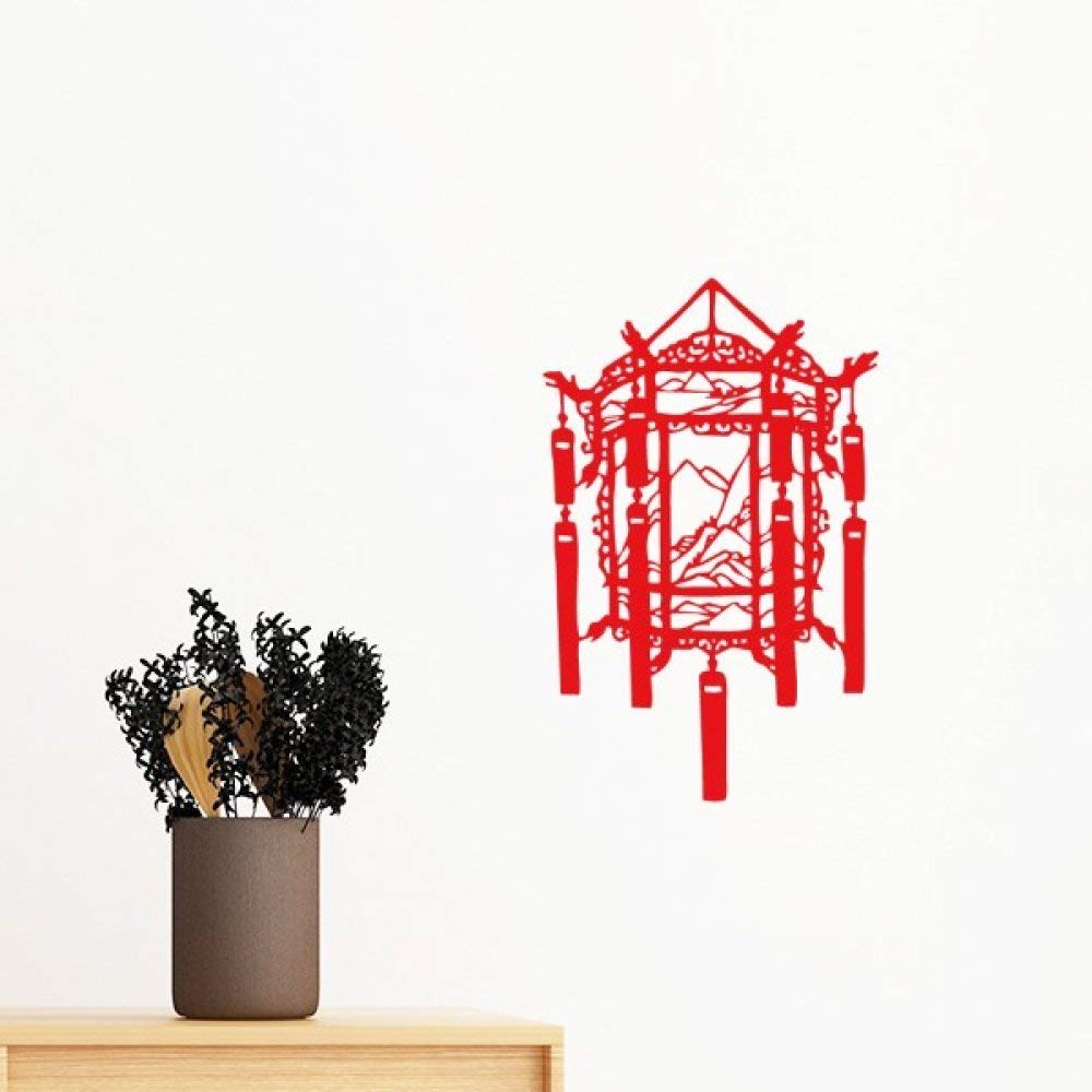 Lanterne Chinoise Sticker Mural Rouge pour une Chambre Ambiance Zen DIY