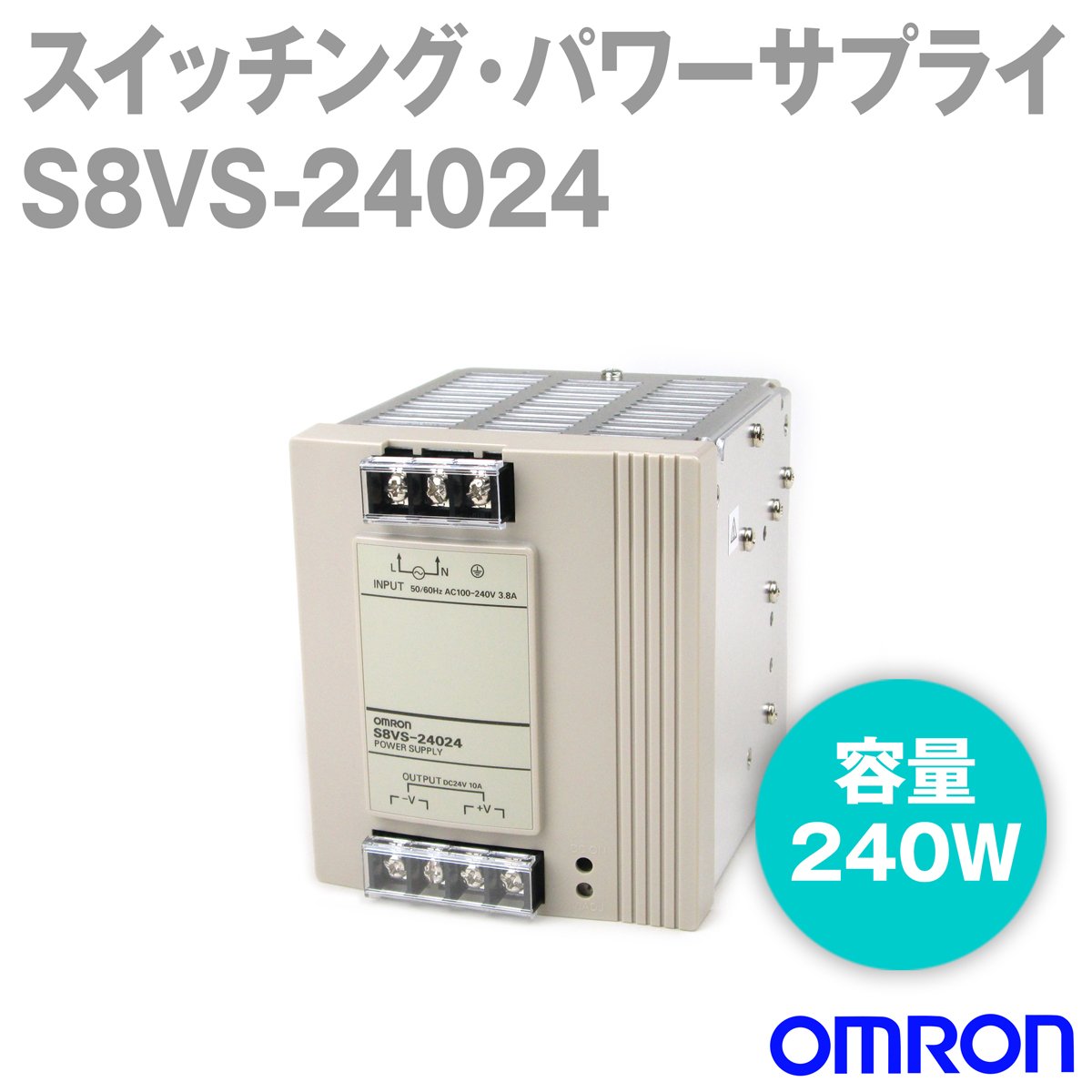 Omron Alimentatori - Alimentazione 240 W/24 V/10 A guida din