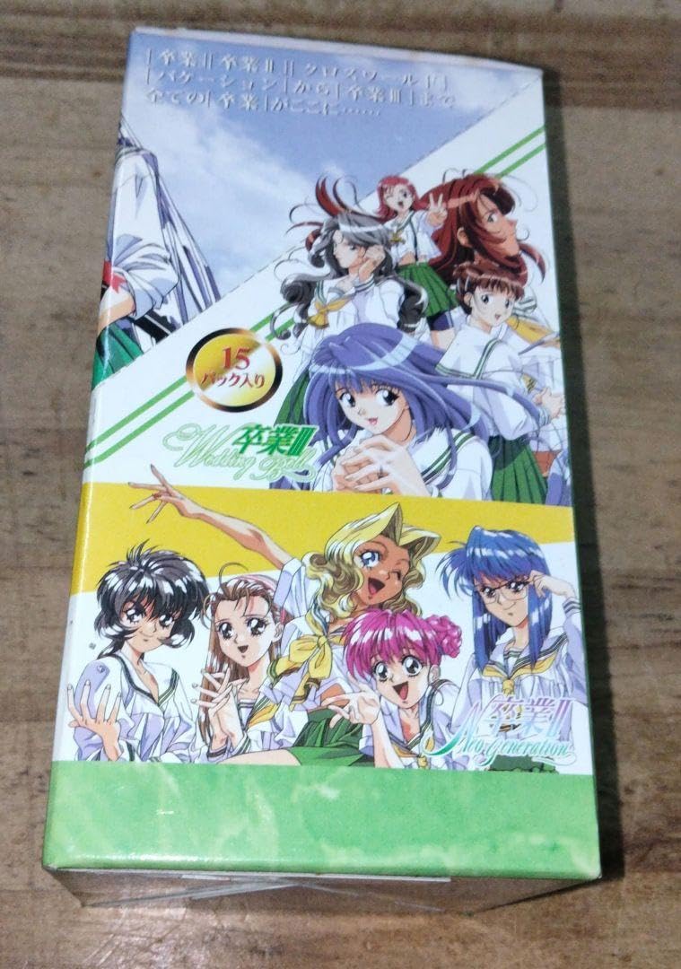 Amazon.co.jp: 絶版 卒業 10th コレクション ムービック 1BOX : おもちゃ
