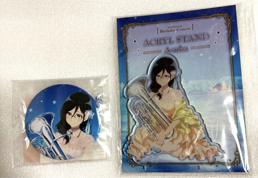 響け!ユーフォニアム キャンバスアート 田中あすか Amazon.co.jp: 希少