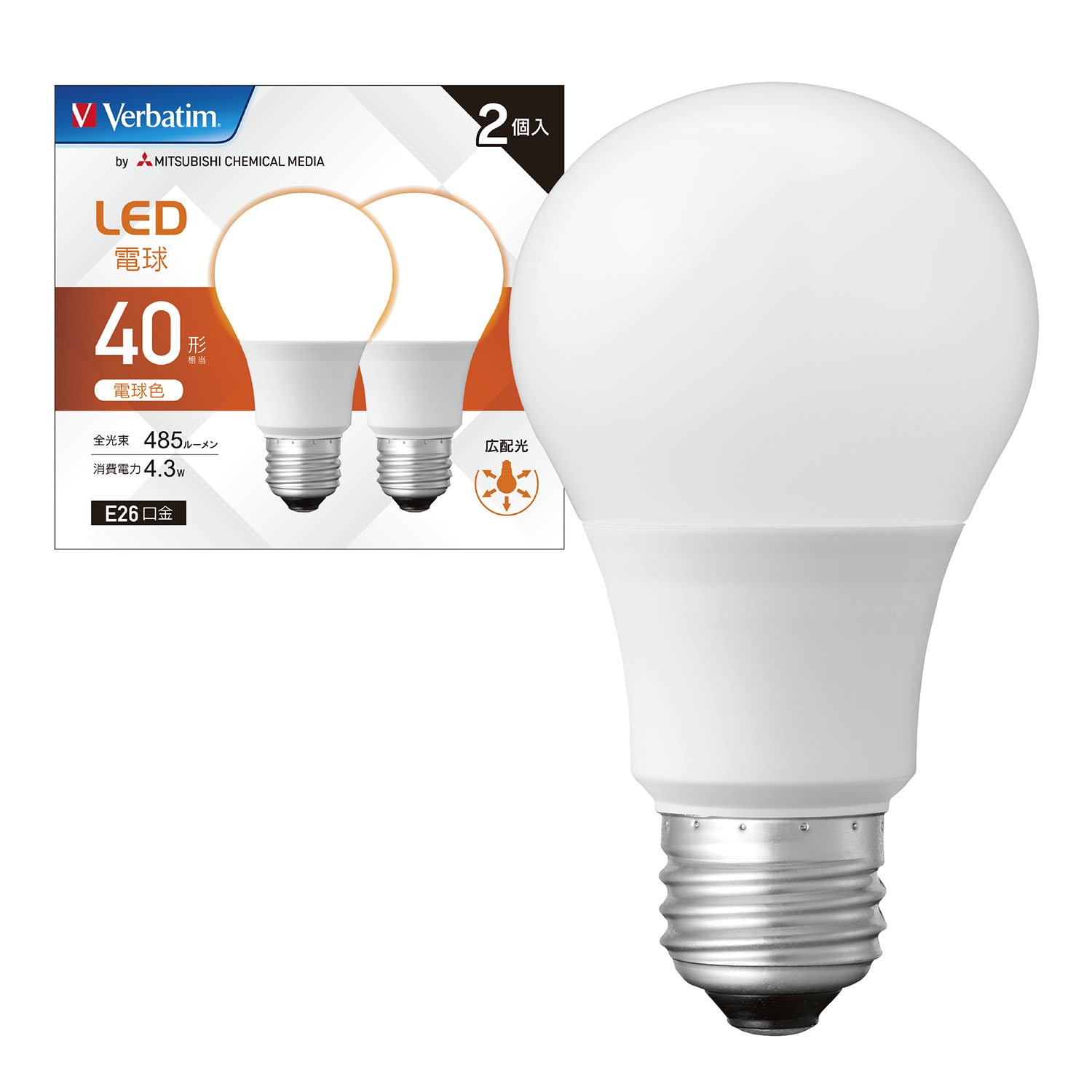 Verbatim バーベイタム LED電球 2個セット E26 40W形相当 電球色 (広配光/定格寿命40000時間/密閉器具対応) LDA4L-G/LCV3X2