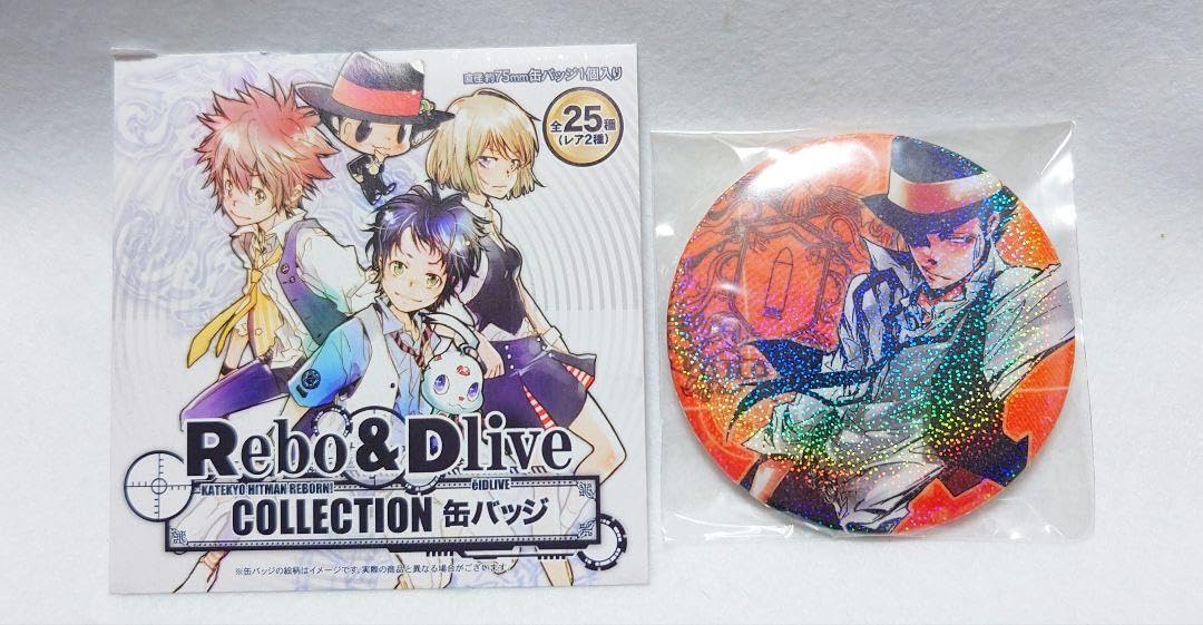 リボーン 原作 缶バッジ 大人リボーン 大人リボーン 家庭教師