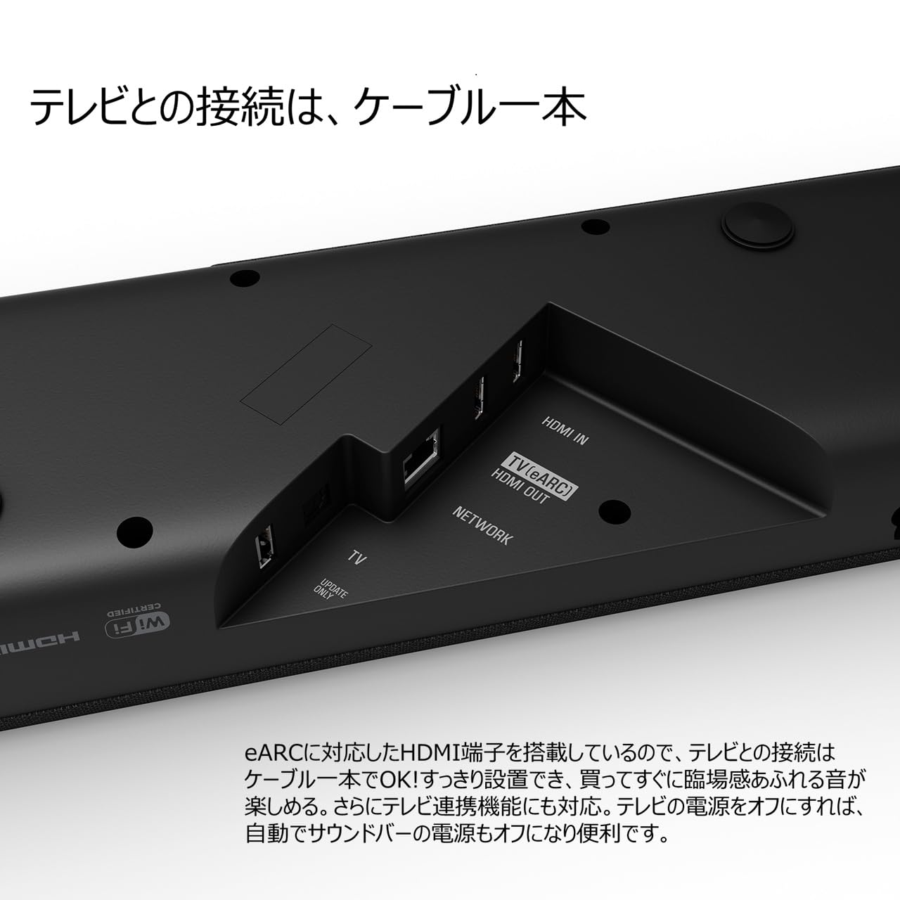 Amazon.co.jp: ヤマハ(YAMAHA) サウンドバー SR-X40A 立体音響Dolby