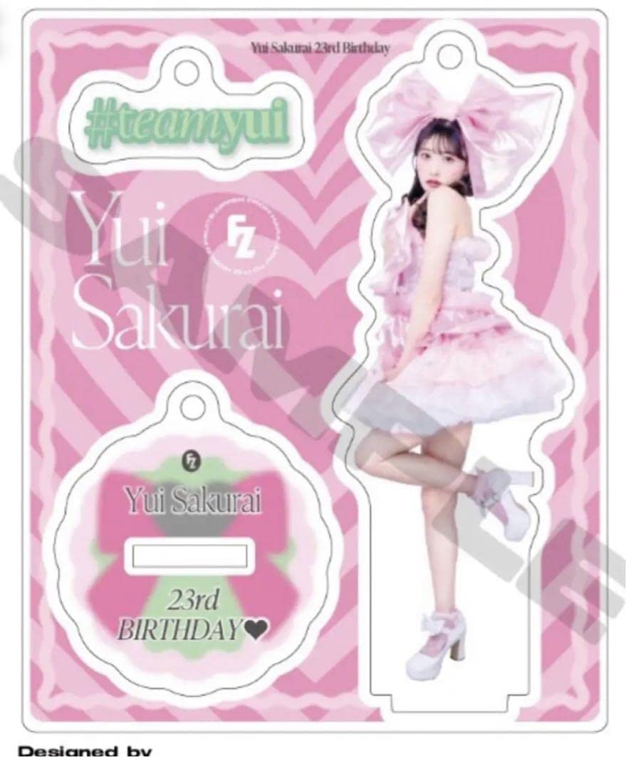 Amazon.co.jp: 櫻井優衣 アクリルスタンド : おもちゃ