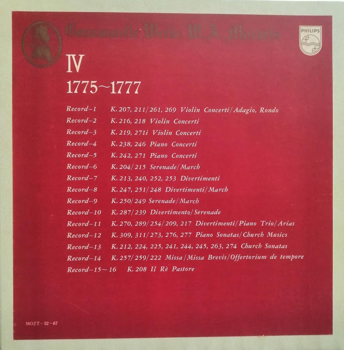 モーツァルト大全集 IV 1775-1777 レコード Amazon.co.jp: LP盤 モーツァルト大全集 第4巻 (1775-1777) (16LP
