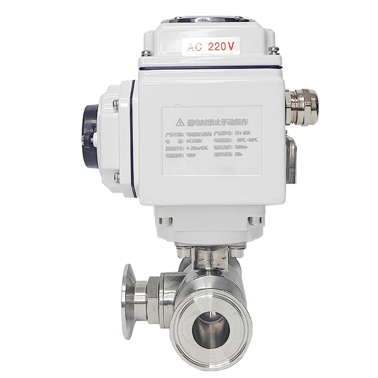 VSPPJYFG 25mm 3 Way Stainless Steel Sanitary Tri Clamp Ferrule Type Motorized Ball Valve 220V 110V 12V High Platform Electric Ball Valves(L TYPE-12VDC)