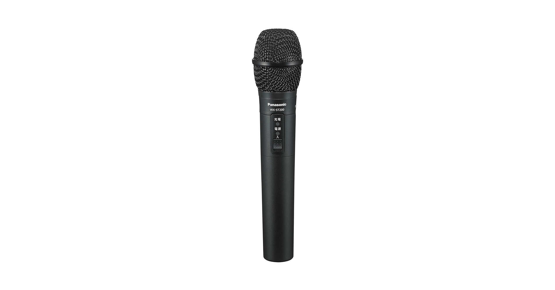 Amazon.co.jp: Panasonic ワイヤレスマイクロホン ハンド WX-ST200