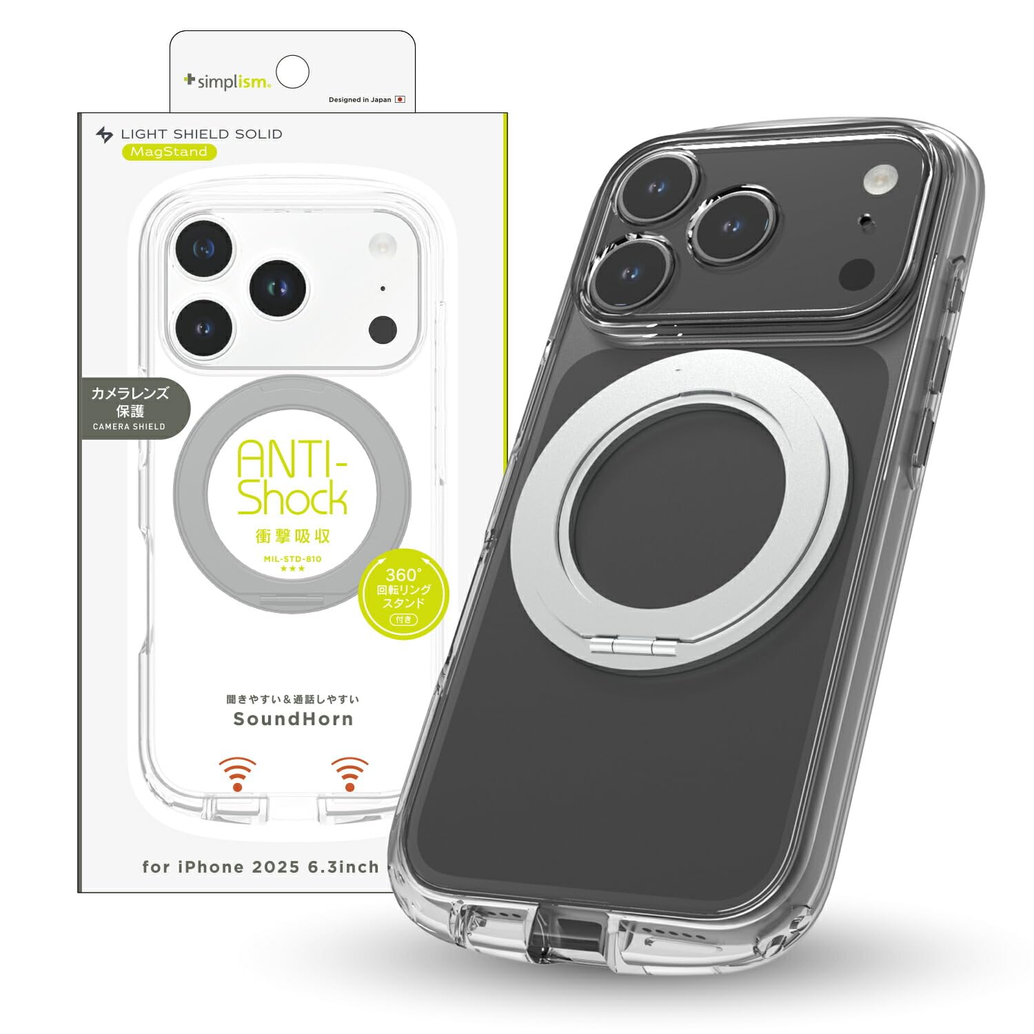 Amazon.co.jp: Simplism シンプリズム iPhone 17 Pro [LIGHT SHIELD